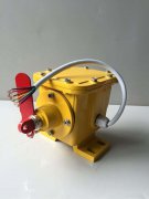 BZL-K220防爆縱向撕裂開關皮帶防撕裂開關廠家